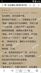 威尼斯欢乐娱人城官网